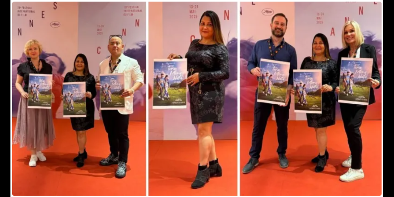 Poster Unveils of TERA MERA NATA at 78th Cannes Film Festival 2025 Image