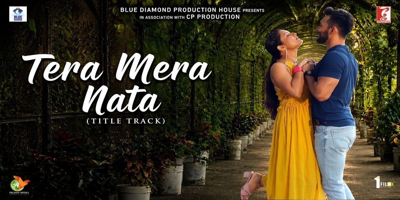 Tera Mera Nata Image